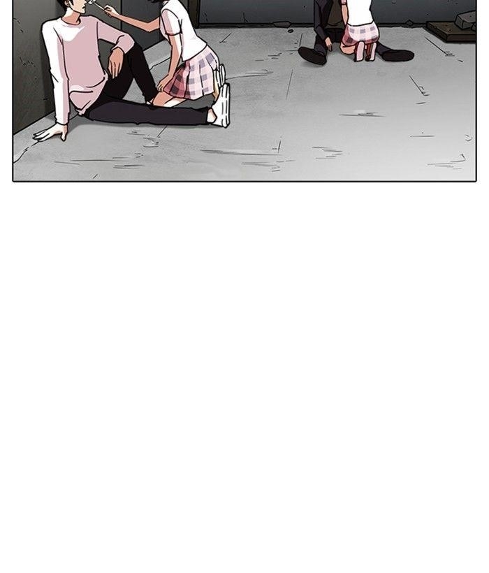 Lookism Chapter 239 - Page 129 in English