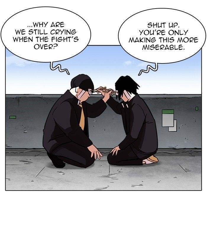 Lookism Chapter 239 - Page 130 in English