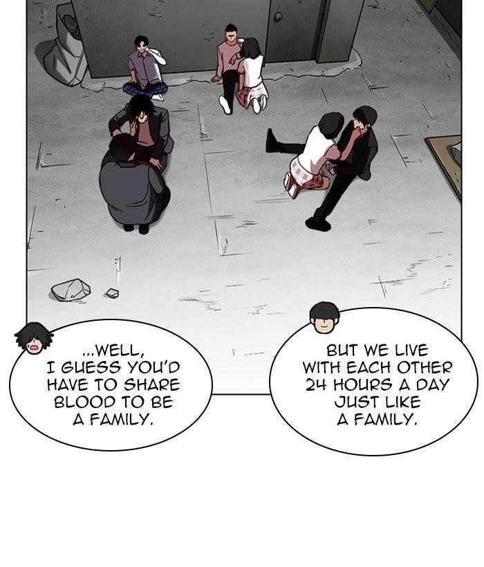 Lookism Chapter 239 - Page 132 in English