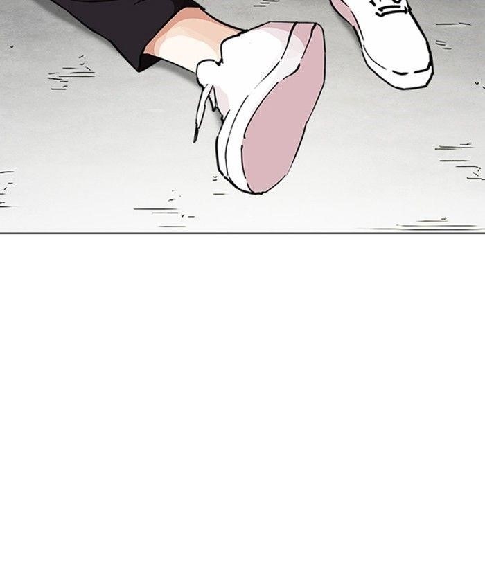 Lookism Chapter 239 - Page 136 in English
