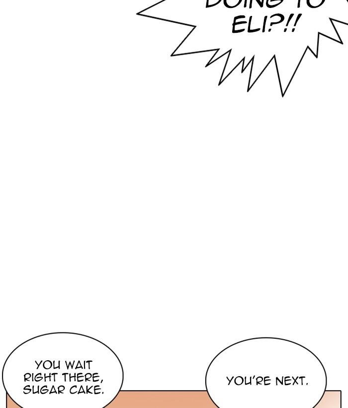 Lookism Chapter 239 - Page 14 in English