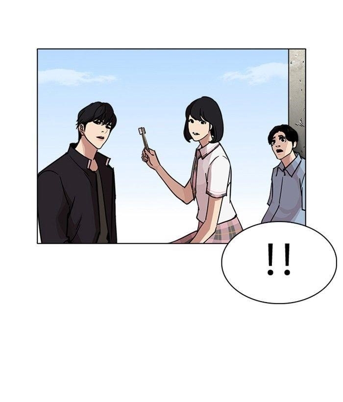 Lookism Chapter 239 - Page 137 in English