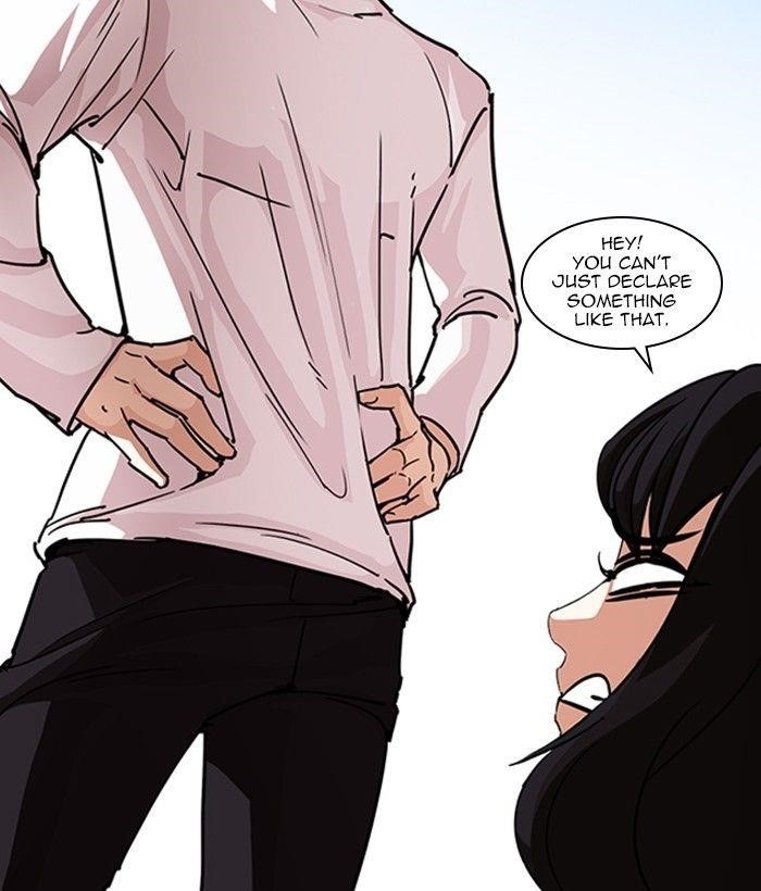 Lookism Chapter 239 - Page 142 in English