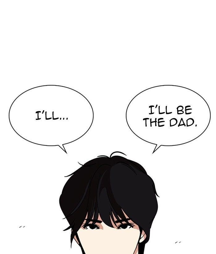 Lookism Chapter 239 - Page 145 in English