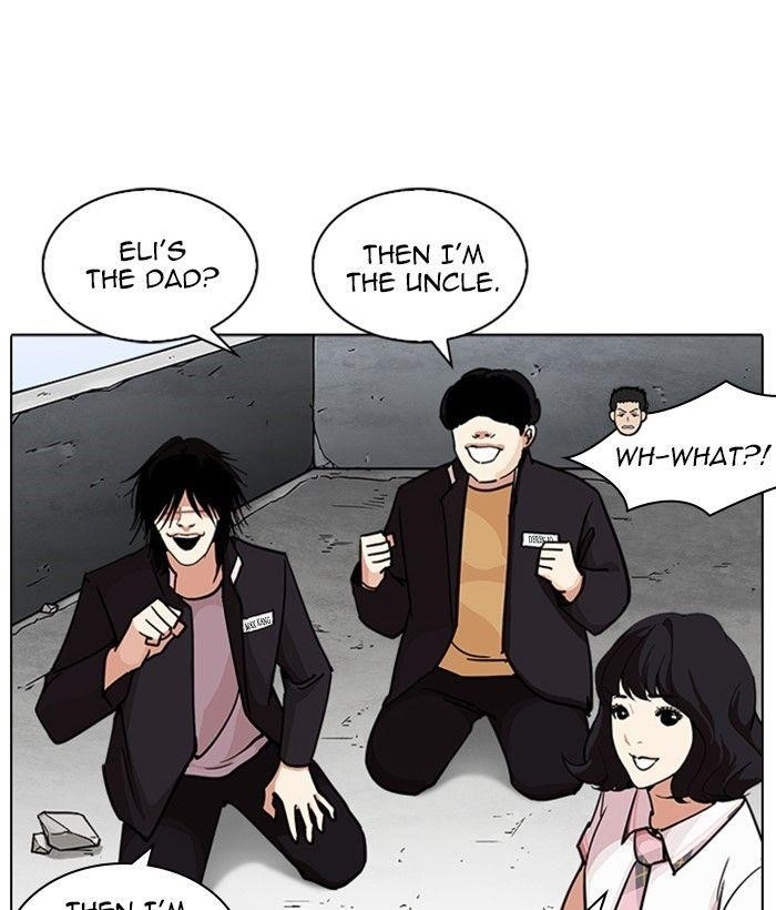Lookism Chapter 239 - Page 147 in English