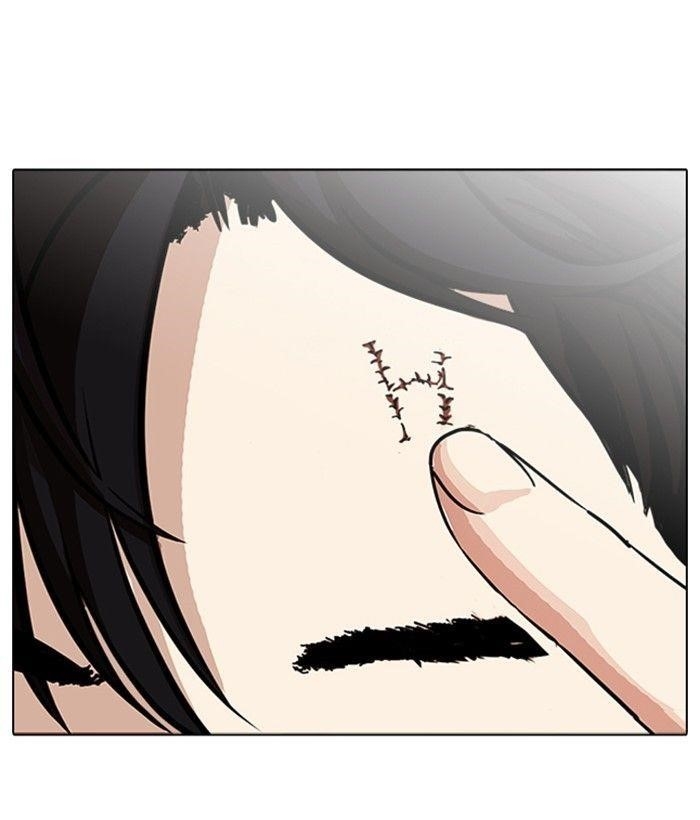 Lookism Chapter 239 - Page 153 in English