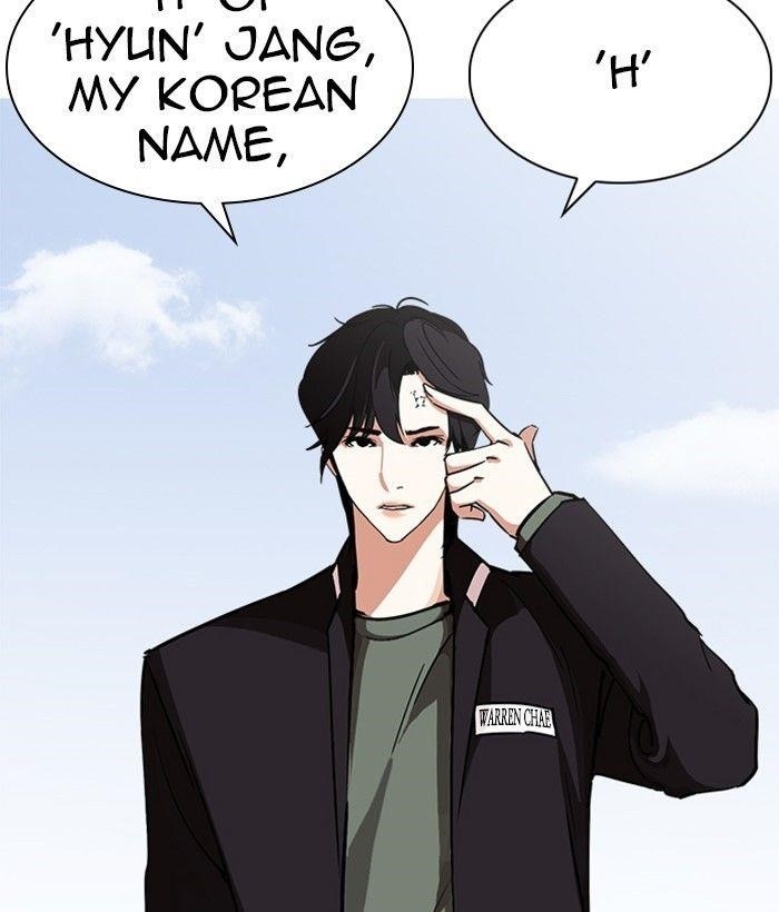 Lookism Chapter 239 - Page 155 in English