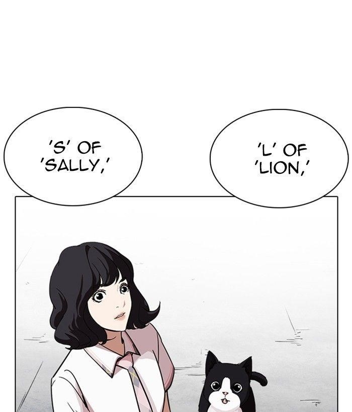 Lookism Chapter 239 - Page 157 in English