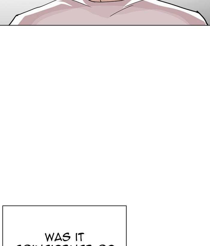 Lookism Chapter 239 - Page 161 in English