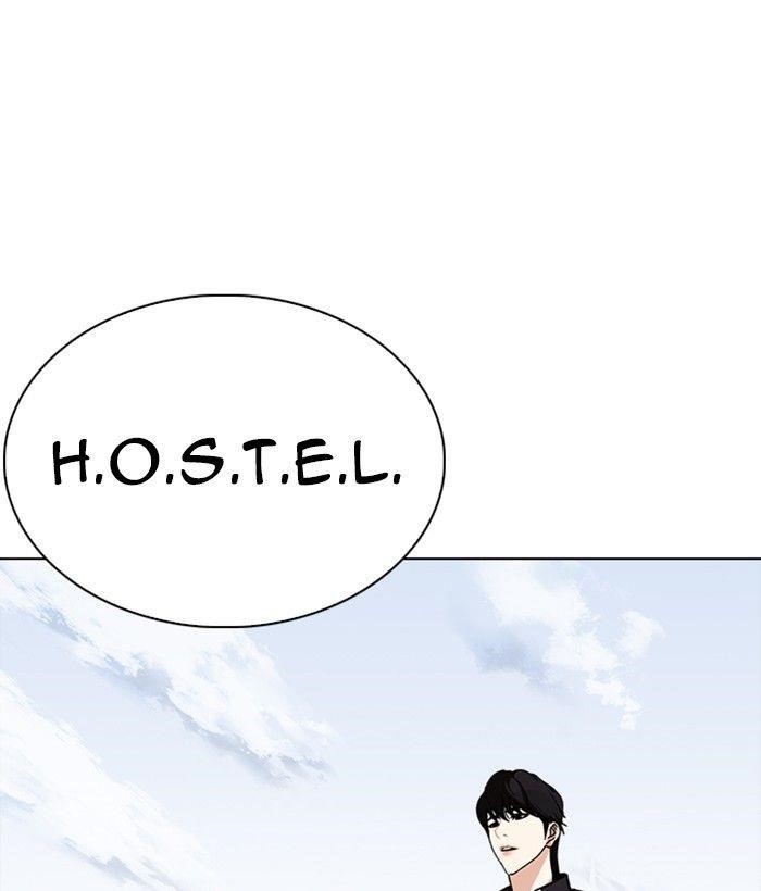 Lookism Chapter 239 - Page 164 in English