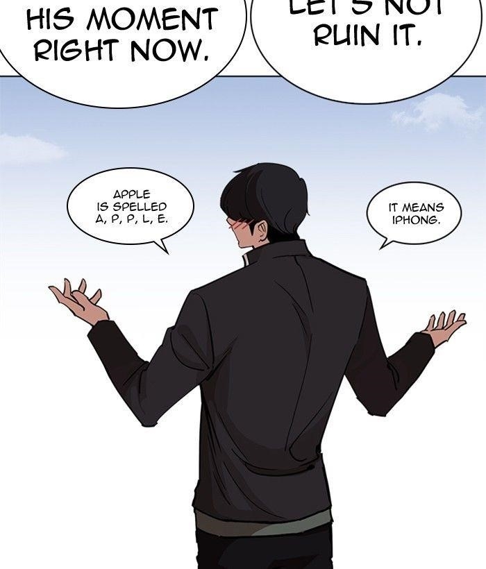 Lookism Chapter 239 - Page 172 in English