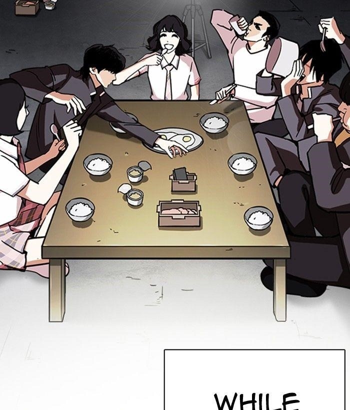 Lookism Chapter 239 - Page 185 in English