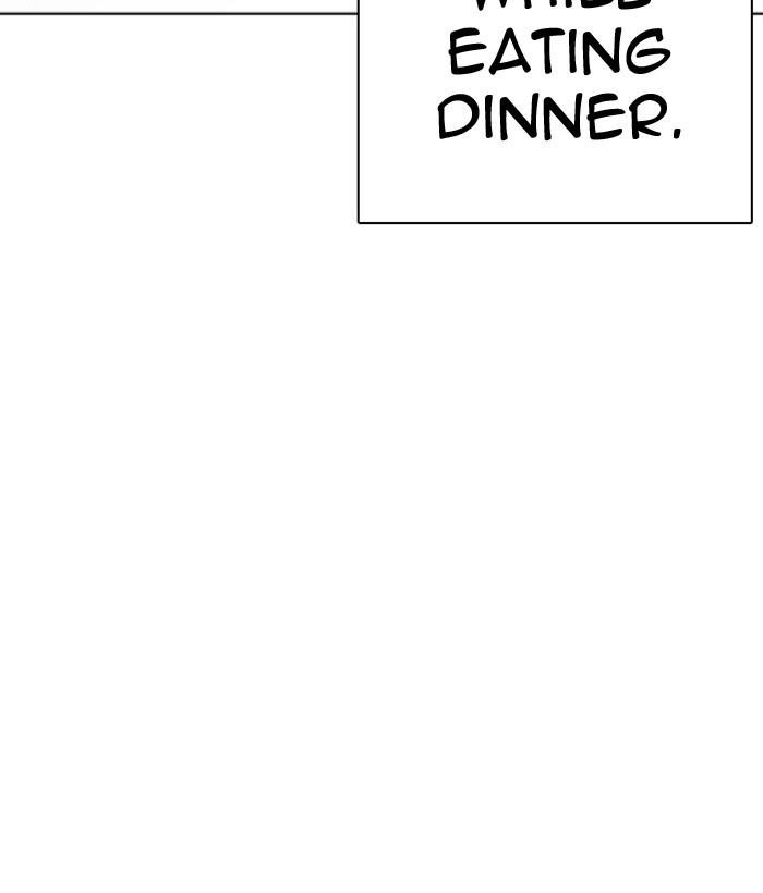 Lookism Chapter 239 - Page 186 in English