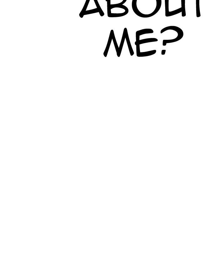 Lookism Chapter 239 - Page 190 in English