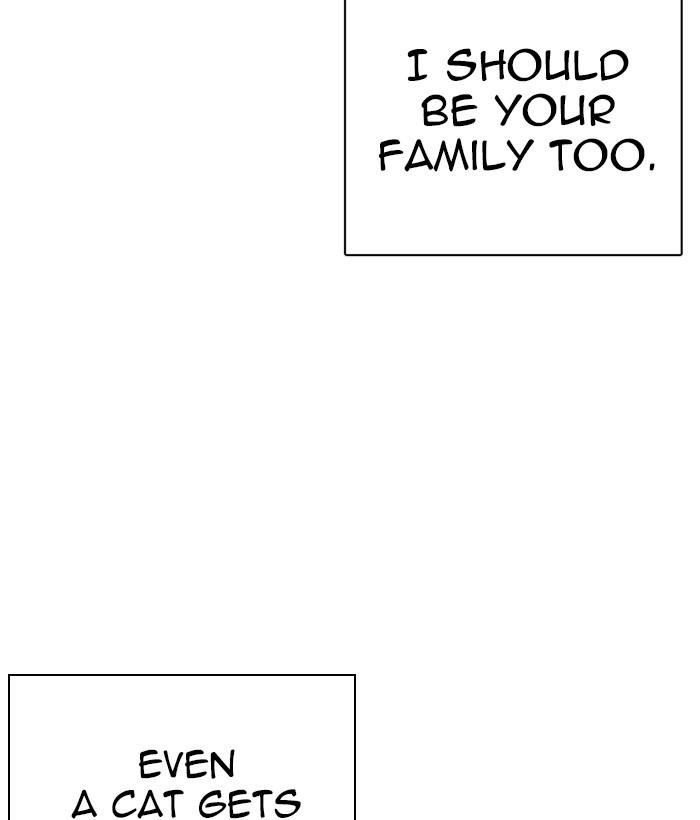 Lookism Chapter 239 - Page 192 in English