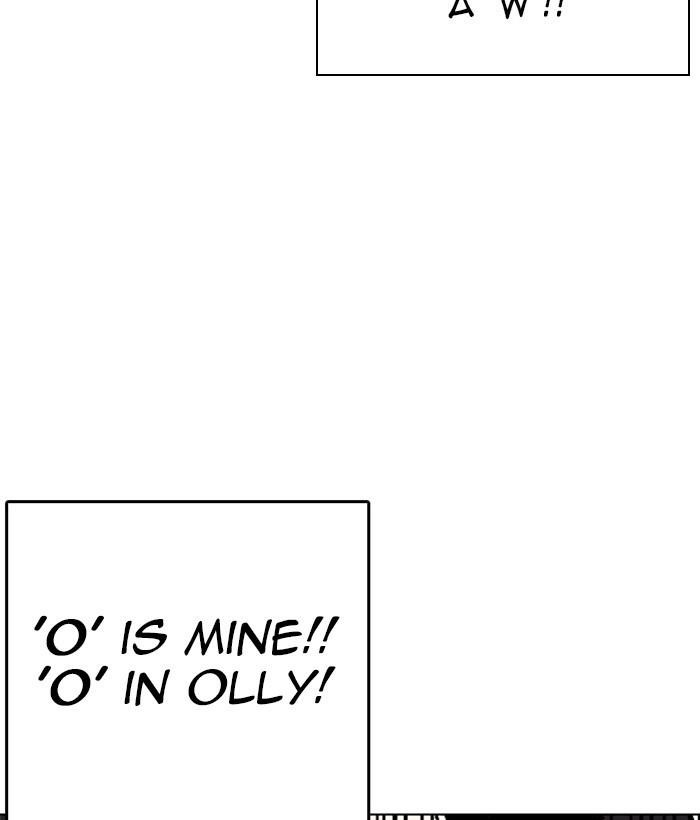 Lookism Chapter 239 - Page 194 in English