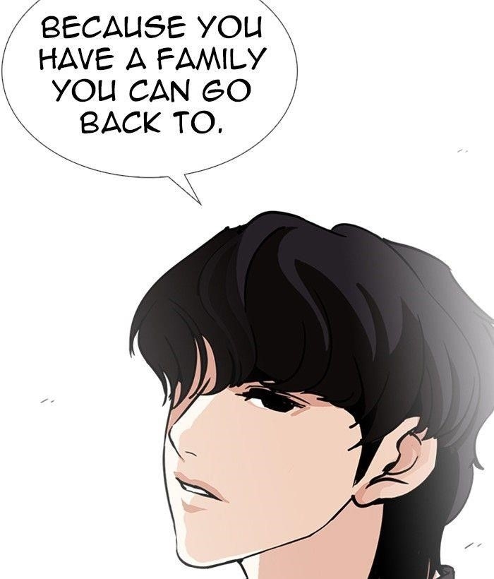 Lookism Chapter 239 - Page 199 in English