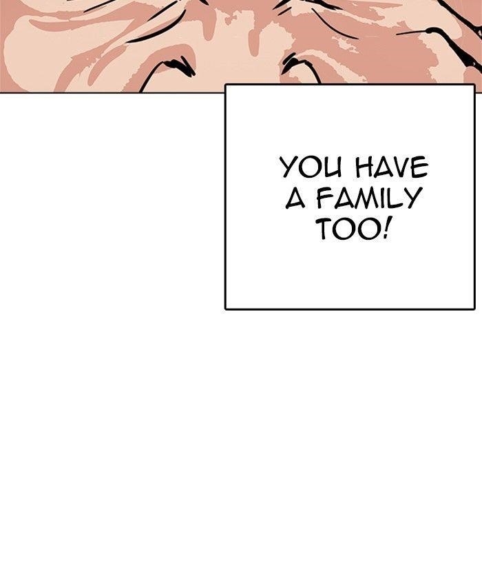 Lookism Chapter 239 - Page 204 in English