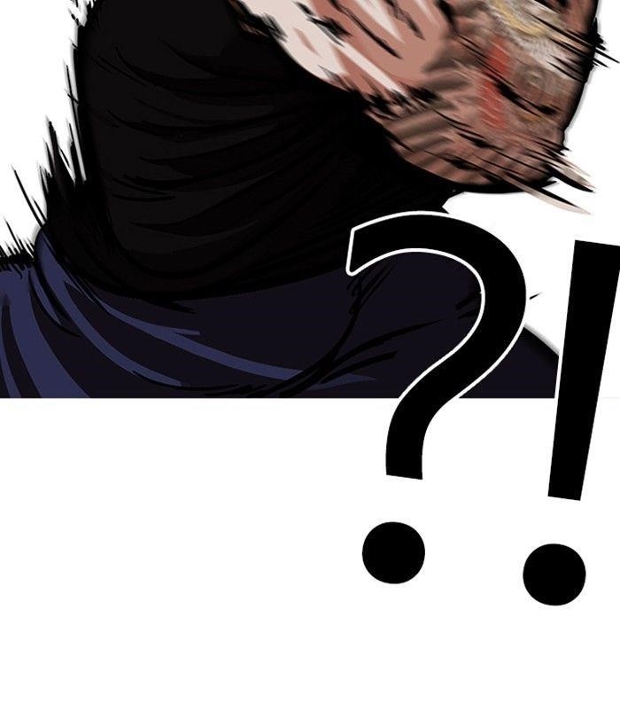 Lookism Chapter 239 - Page 20 in English