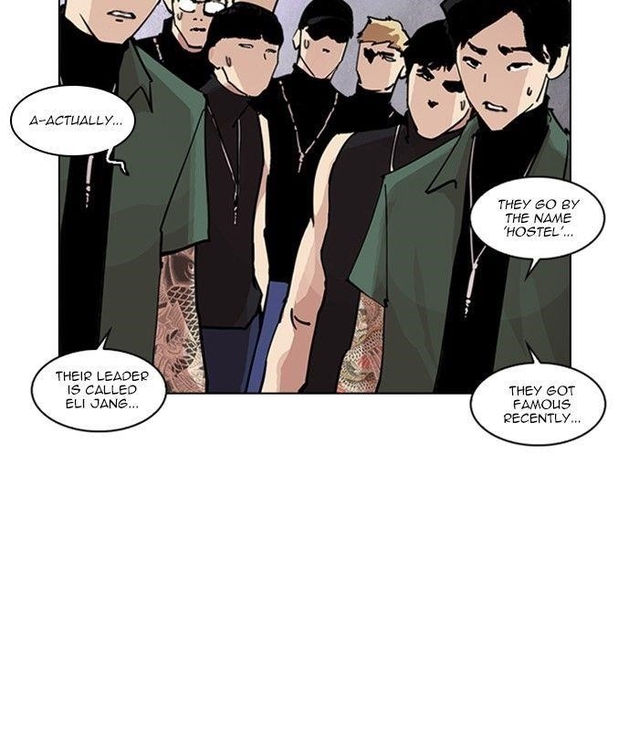 Lookism Chapter 239 - Page 213 in English