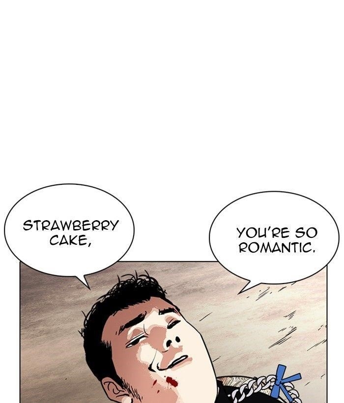 Lookism Chapter 239 - Page 21 in English