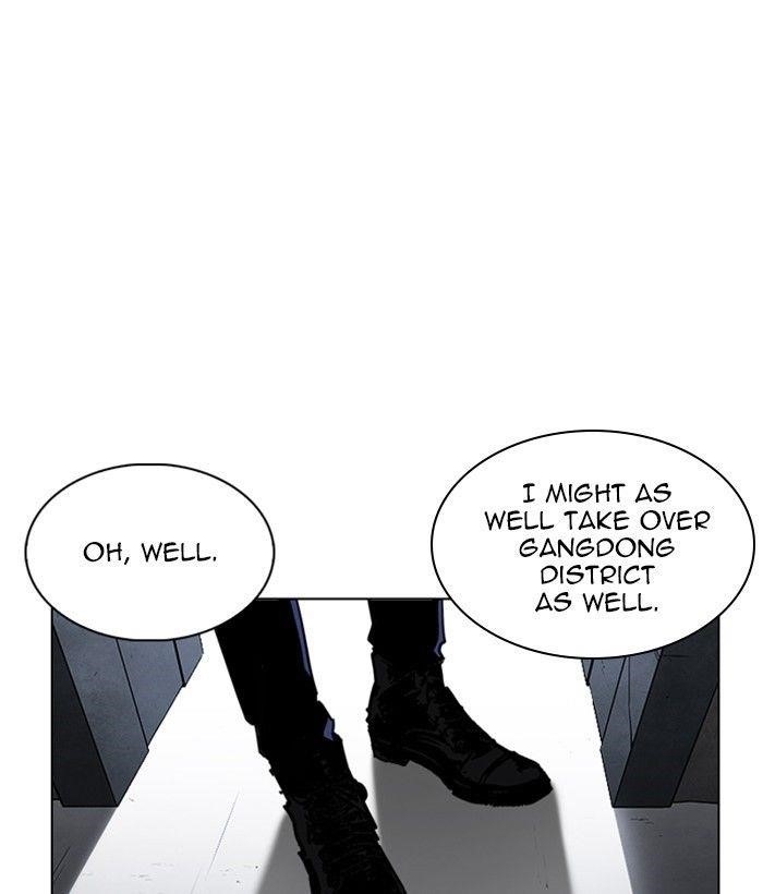 Lookism Chapter 239 - Page 219 in English