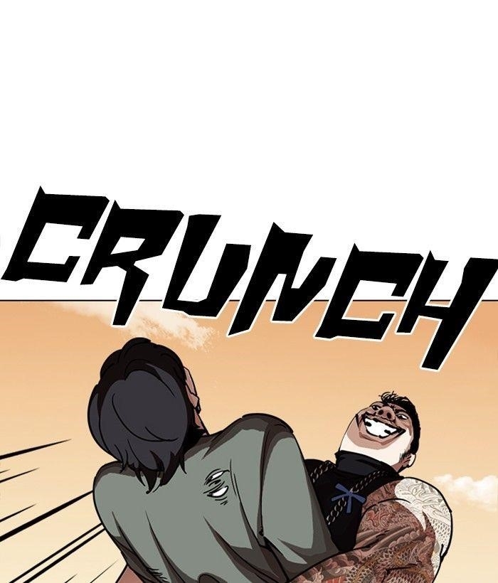Lookism Chapter 239 - Page 25 in English