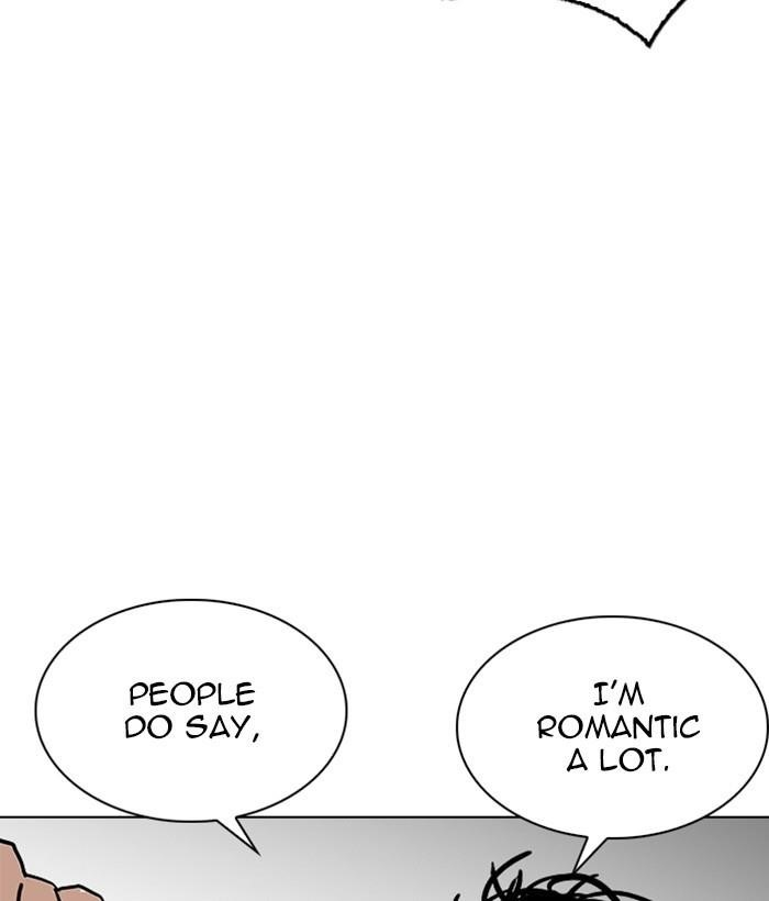 Lookism Chapter 239 - Page 27 in English