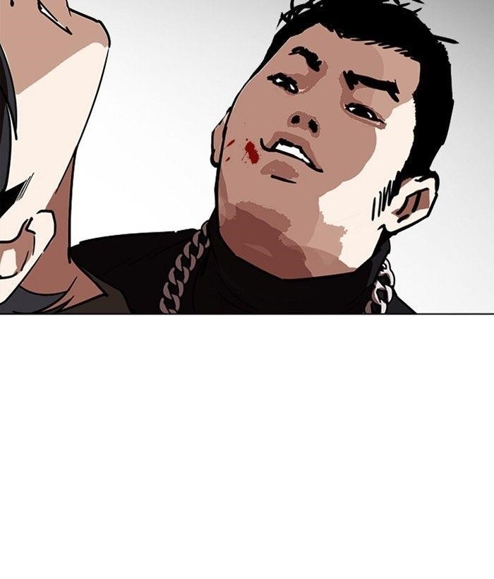 Lookism Chapter 239 - Page 28 in English
