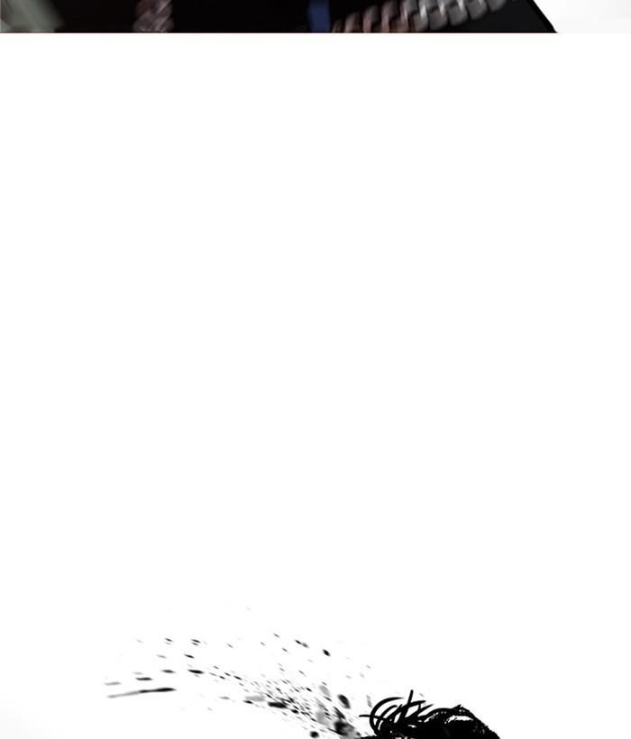 Lookism Chapter 239 - Page 30 in English