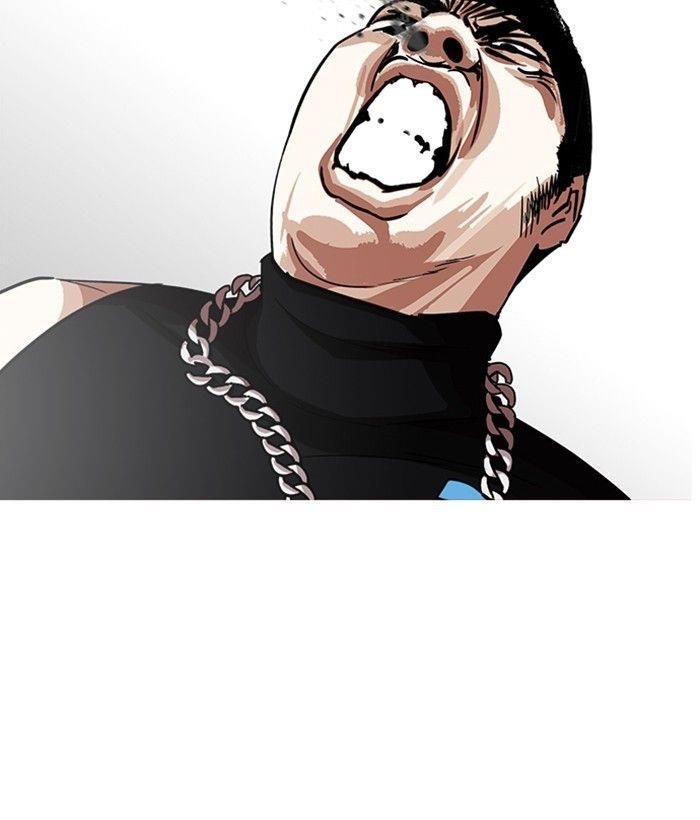 Lookism Chapter 239 - Page 31 in English