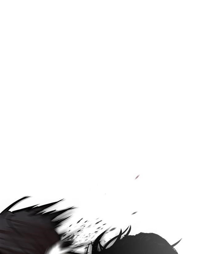 Lookism Chapter 239 - Page 32 in English
