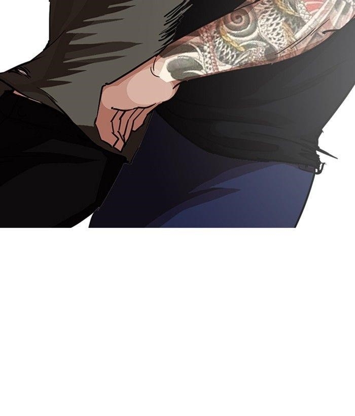 Lookism Chapter 239 - Page 36 in English