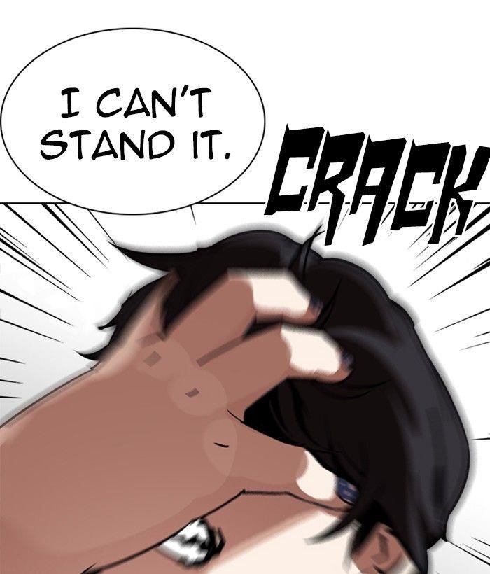 Lookism Chapter 239 - Page 4 in English