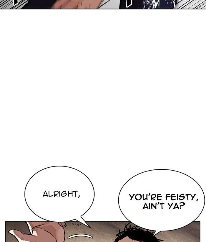 Lookism Chapter 239 - Page 39 in English