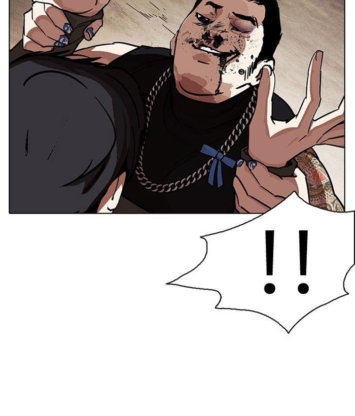 Lookism Chapter 239 - Page 40 in English