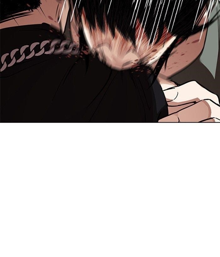 Lookism Chapter 239 - Page 42 in English