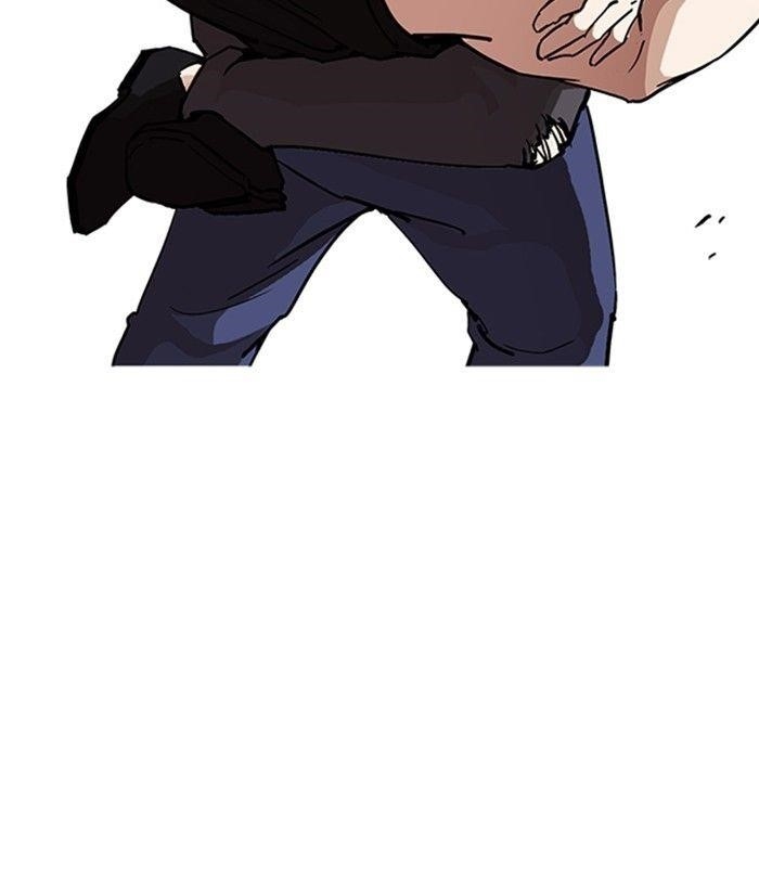 Lookism Chapter 239 - Page 45 in English