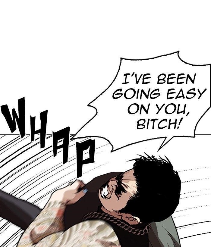 Lookism Chapter 239 - Page 46 in English