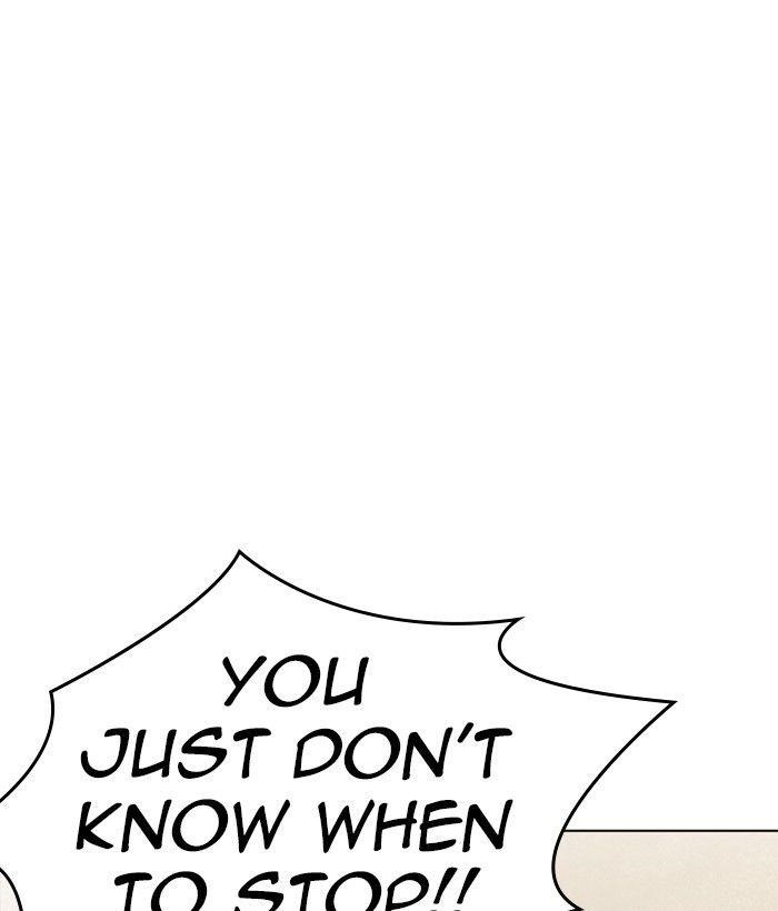 Lookism Chapter 239 - Page 48 in English