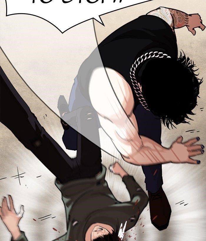Lookism Chapter 239 - Page 49 in English