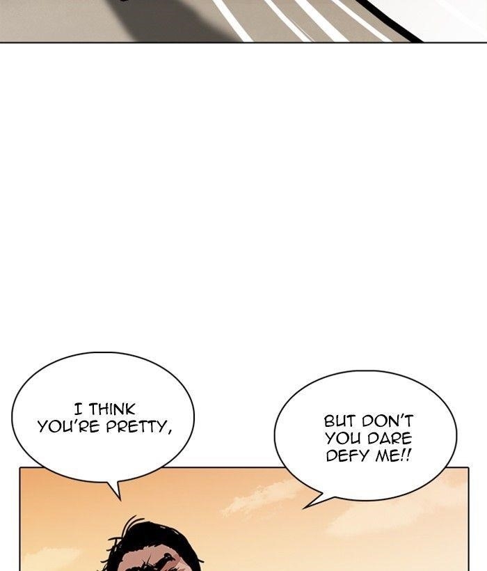 Lookism Chapter 239 - Page 53 in English