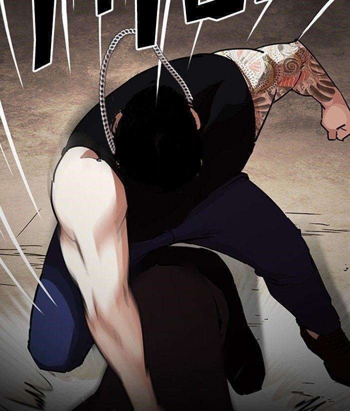 Lookism Chapter 239 - Page 7 in English
