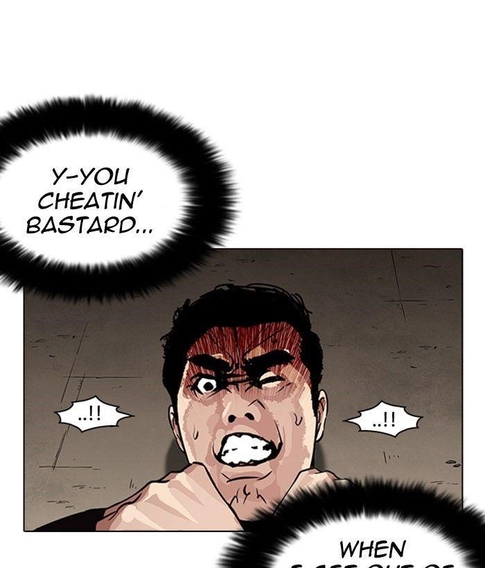 Lookism Chapter 239 - Page 70 in English
