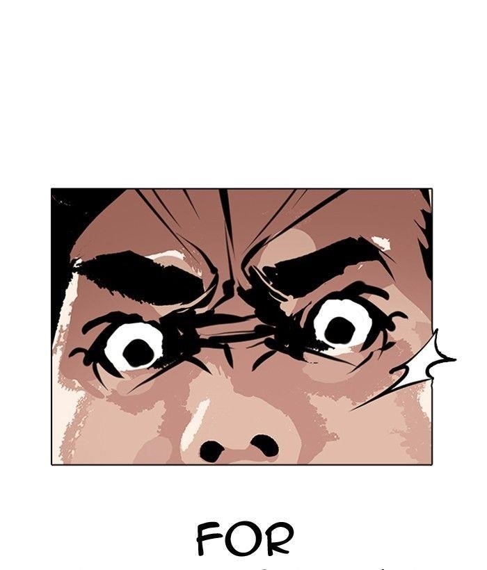 Lookism Chapter 239 - Page 72 in English