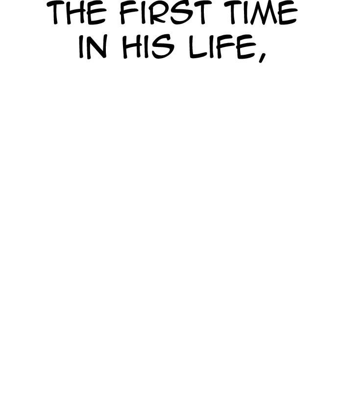 Lookism Chapter 239 - Page 73 in English