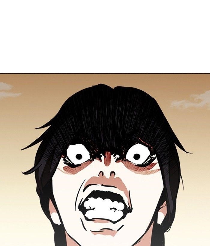 Lookism Chapter 239 - Page 74 in English