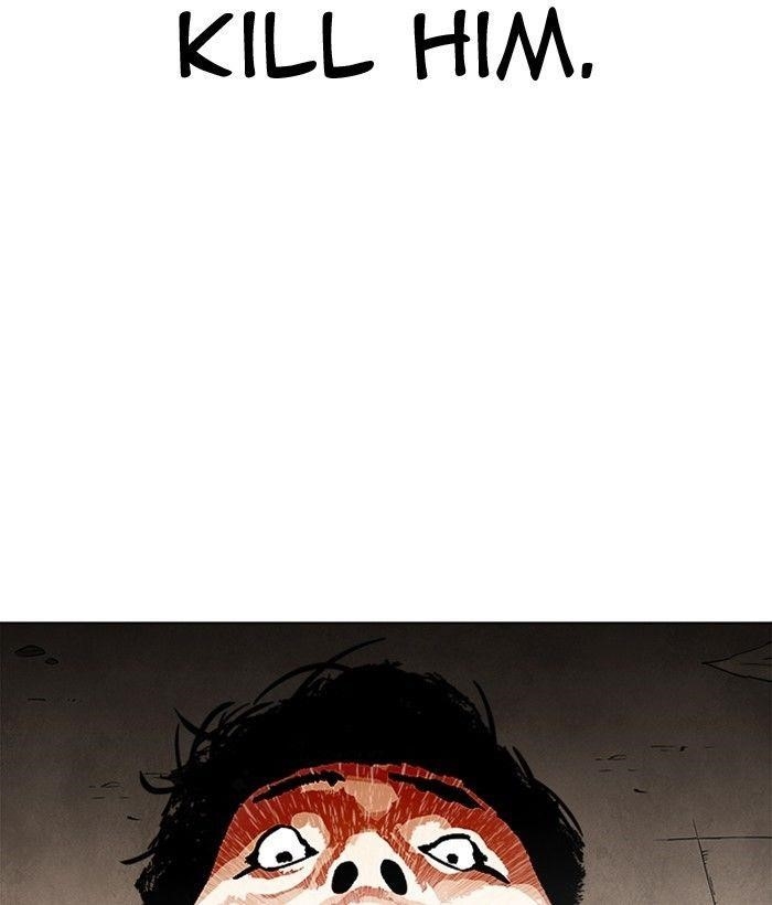 Lookism Chapter 239 - Page 76 in English