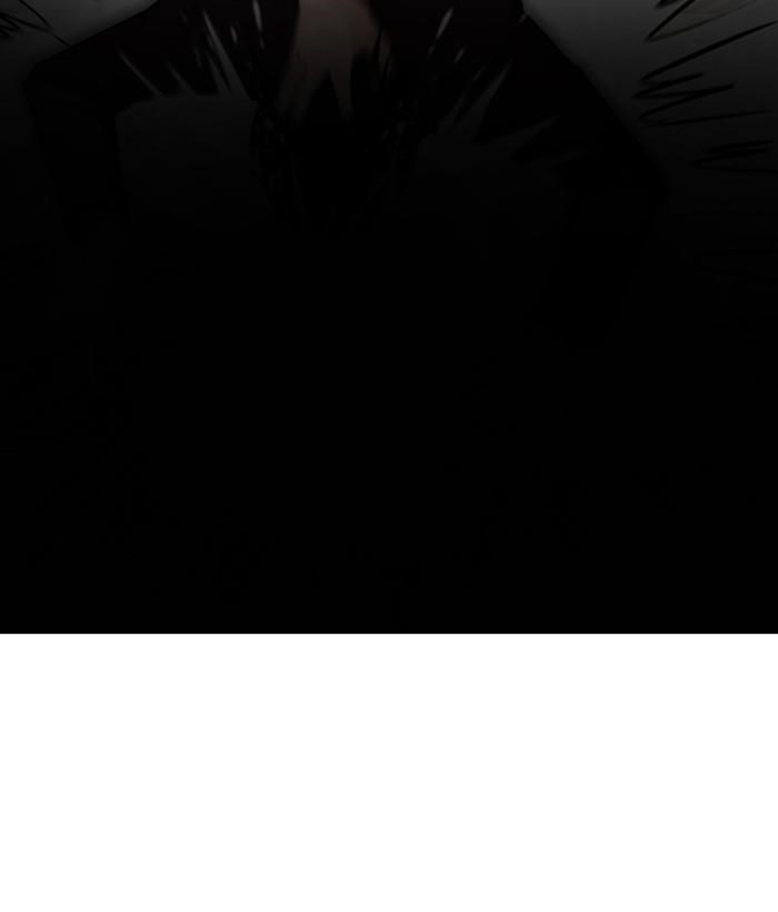 Lookism Chapter 239 - Page 8 in English