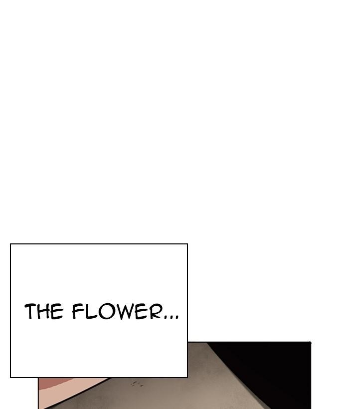 Lookism Chapter 239 - Page 83 in English